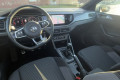 Volkswagen Polo 1.0 TSI 115 CH R-LINE