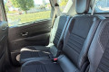 Renault Scénic III BOSE 1.6 DCI 130 CH