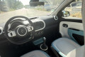 Renault Twingo III SCE 70 INTENS FULL